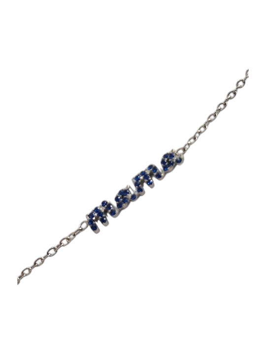 Kalliopi Silver Γυναικείο Βραχιόλι από Ατσάλι
