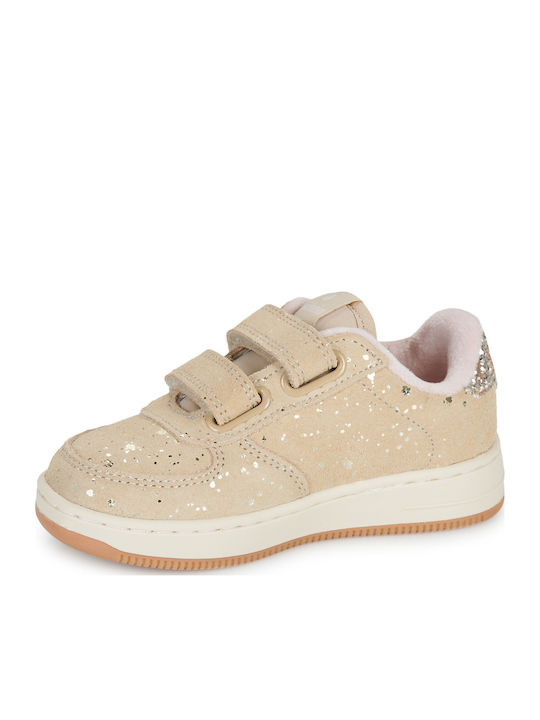 Παιδικά Sneakers Μπεζ