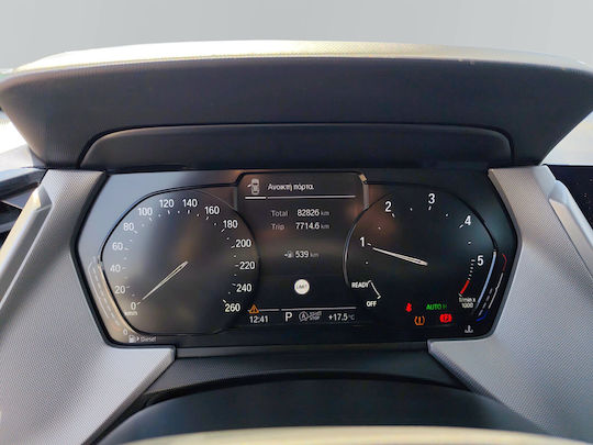 BMW Σειρά 1 116d '21