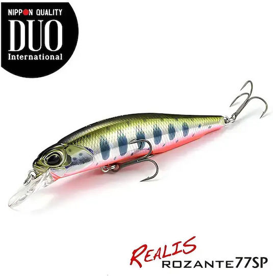 Duo Realis Rozante Изкуствена Примамка 7.7см Зелена Скумрия