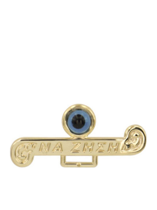 Kontopoulos Charm Talisman Constantin cu Pietre cu Pietre din Aur 9K