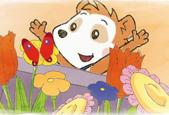 Puzzle Pentru Copii 26 Piese Schmidt Spiele