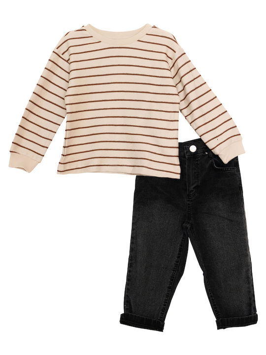 Kids Sweatpants Set Beige-Brown 3 Pieces