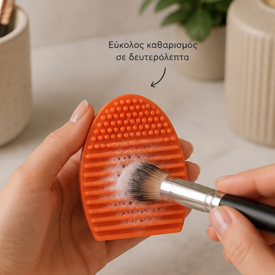 Make-up Pinsel Reinigungswerkzeug