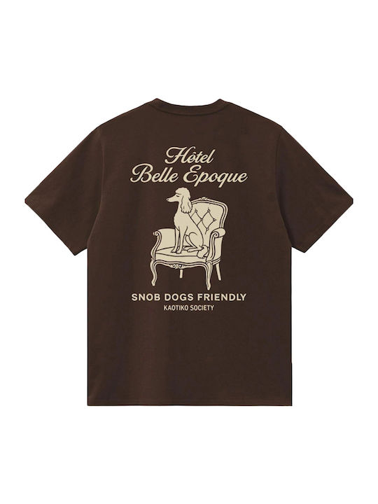 T-shirt Brown