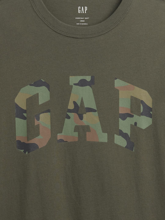 Everyday Short Sleeve Soft Green Camo