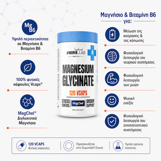 Hiro.Lab Magnesium Glycinate 120 caps