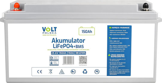 Volt Polska Baterie UPS cu Capacitate 150Ah și Tensiune 25.6V
