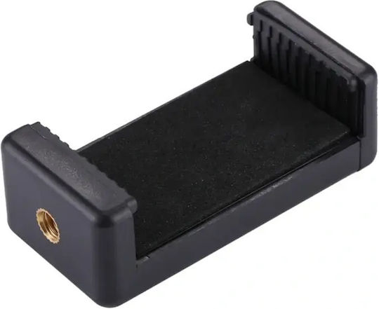 Mount Puluz Suport cu ventuză rotativ la 360 de grade pentru smartphone-uri Negru 5905156106789