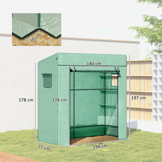 84H-063V00GN Gewächshaus Produkttyp Haus 1,96x0,77x1,97m