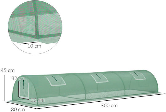 845-769V01GN Θερμοκήπιο Τύπου Σπίτι 3x0.8x0.45m