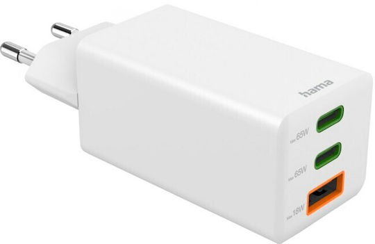 HAMA Зарядно Устройство Без Кабел GaN с USB-A Порт и 2 USB-C Порта 65W Power Delivery Бял (00125142)