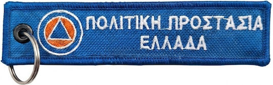Σημα Μπρατσου Ομαδα Αιματος 0 Αρνητικο 0 Γαιωδες