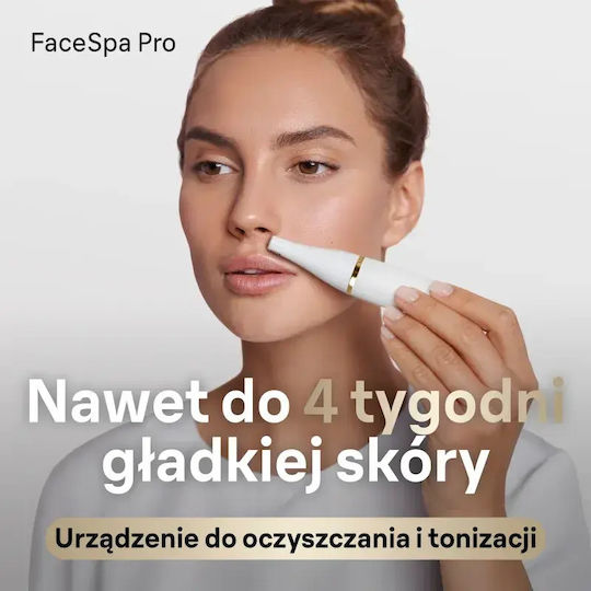 Braun Βούρτσα Καθαρισμού Προσώπου BRNTGED_CTTG06