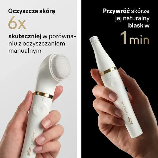 Braun Βούρτσα Καθαρισμού Προσώπου BRNTGED_CTTG06