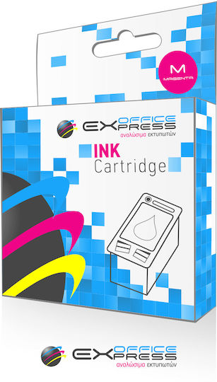 Cartuș de cerneală compatibil pentru imprimante InkJet Epson C13T40D340 Magenta 1buc