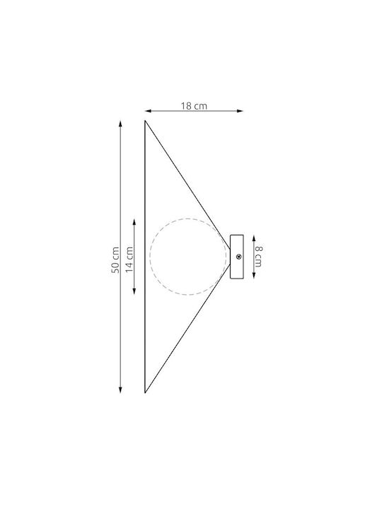 Emibig Beige Wall Lamp