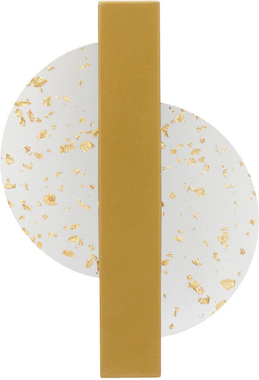 Keskor Wall Lamp with Integrated LED Gold 17x4.5x25cm