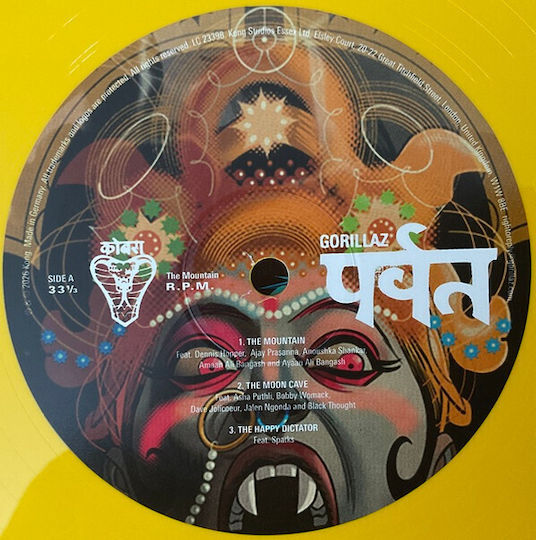 Gorillaz Mountain Yellow 2 Vinyl