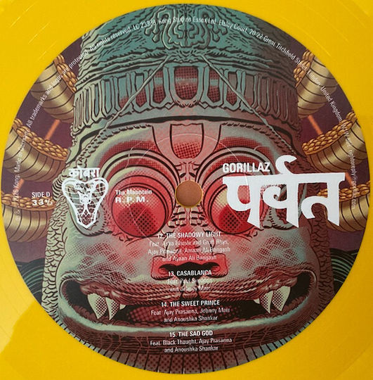 Gorillaz Mountain Yellow 2 Vinyl