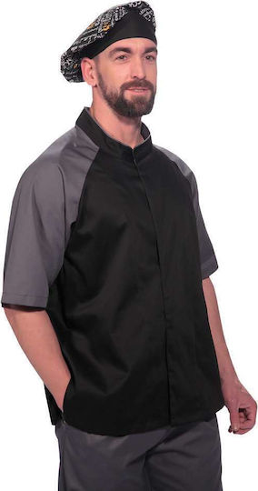 The Uniform Company Σακάκι Σεφ 100% Βαμβάκι Ανδρικό Μαύρο με Κοντό Μανίκι