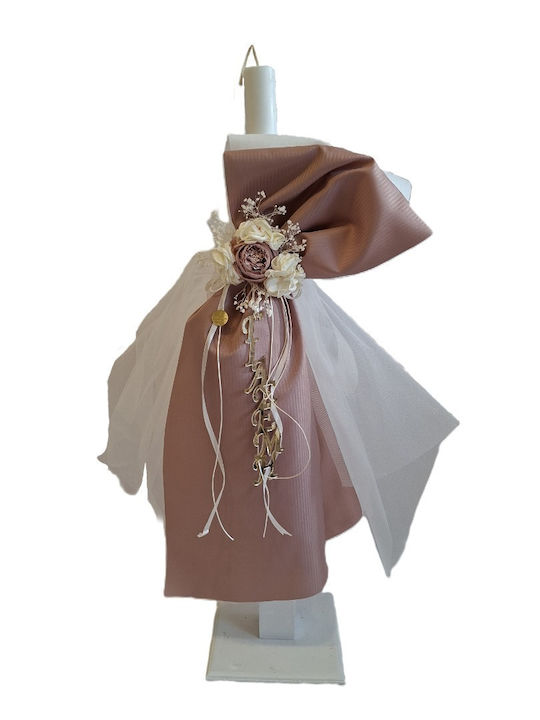 LiebeQueen Baptism Set with Trip Subject