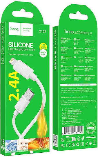 Hoco X122 USB-A To Lightning Кабел Бял 1м 49620-OC