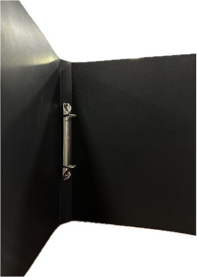Κλασερ 2κρικων 19χ26χ2cm Μαυρο