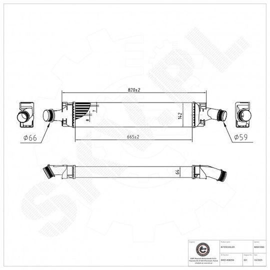 Радиатор на въздуха за пълнене Audi A4 B9 A5 A6 C8 A7 Q5 8w0145805n