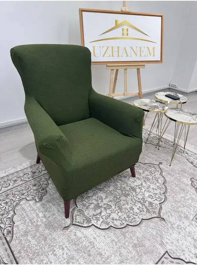 SteweHome Husă Elastică Fotoliu Verde 60x85cm