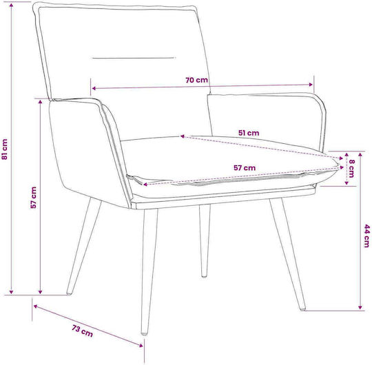 Scaun De Relaxare Relaxează-Te Crem 70x73x81cm