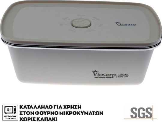 Viosarp 