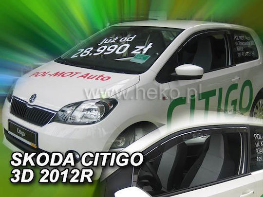 Heko Комплект Ветробрани Dark Fime за Skoda Цитиго 2бр
