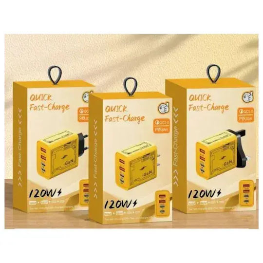 Wireless GaN Charger with 2 USB-A Ports and 2 USB-C Ports 120W Yellow (9573898)