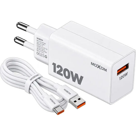 Moxom Зарядно Устройство с USB-A Изходен Порт и USB-C Кабел 120W Бял (MX-HC246)