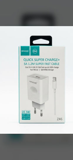 QIHANG Φορτιστής με Θύρα USB-A και Καλώδιο micro USB Λευκός (Z46)