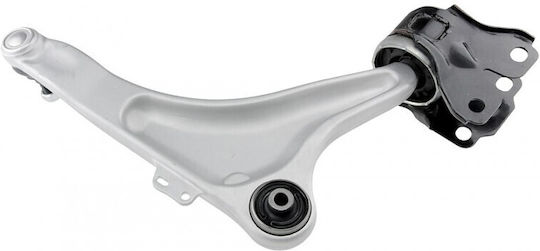Едържане На Рамо Volvo S60 Ii 2010-2019 2.5l Седан Volvo S60 Ii 2010-2019 1.6l Седан Volvo S60 Ii 2010-2019 3.0l Седан