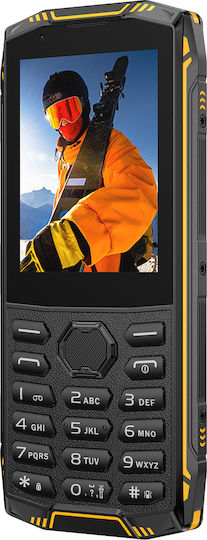 Ulefone Armor Mini 5 Dual SIM (1/8GB) Rugged Mobile Phone with Buttons Black