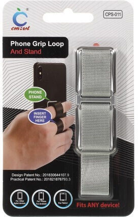 Δαχτυλίδι Ring Holder Κινητού σε Γκρι χρώμα