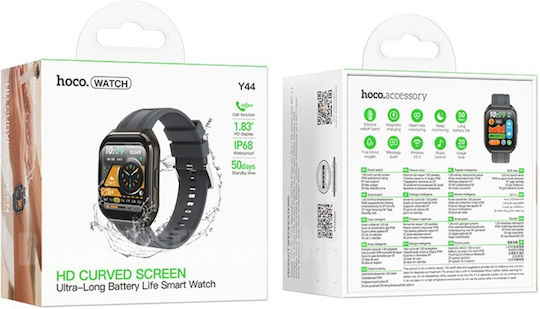 Hoco Y44 Smartwatch με Παλμογράφο (Μαύρο)