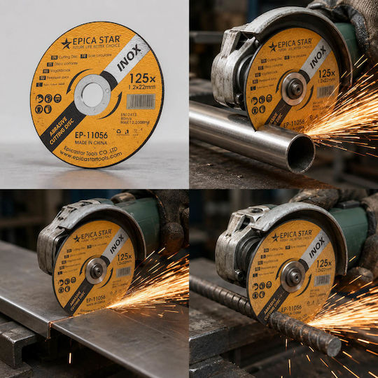 Epica Star Диск за рязане на метал 125mm