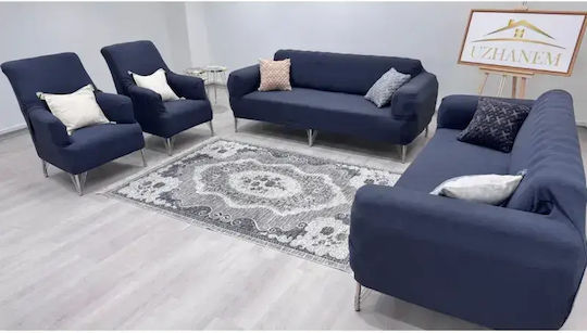 SteweHome Elastic Cover Recliner Sofa Geometric 195x230cm
