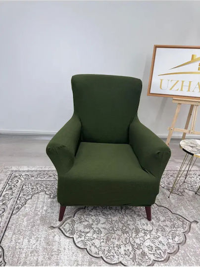SteweHome Ελαστικό Κάλυμμα Πολυθρόνας Burumcuk 60x85cm