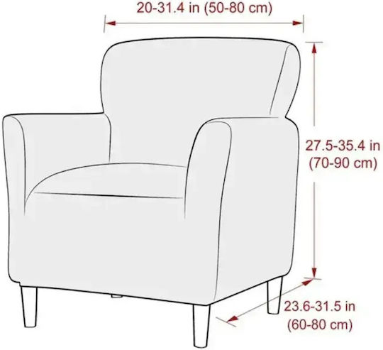 SteweHome Ελαστικό Κάλυμμα Πολυθρόνας Τιρκουάζ 60x85cm