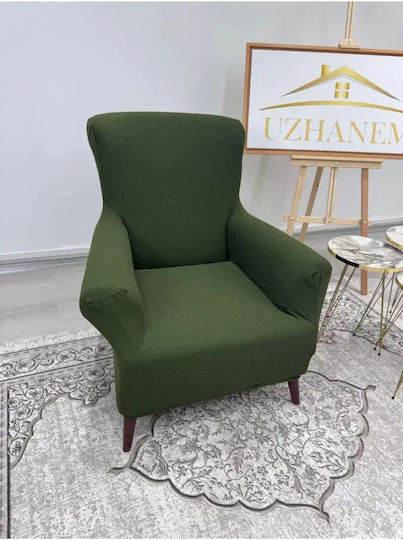 SteweHome Ελαστικό Κάλυμμα Πολυθρόνας Burumcuk 60x85cm
