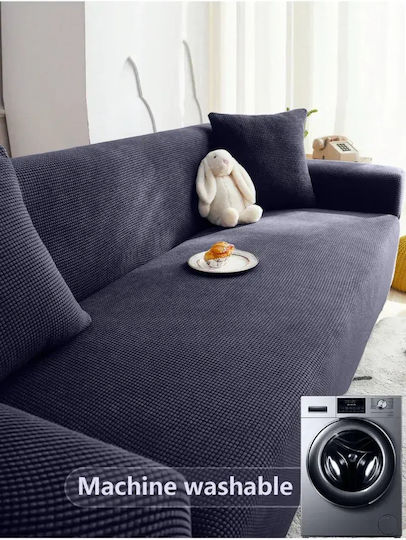 SteweHome Ελαστικό Κάλυμμα Τριθέσιου Καναπέ Μπεζ 195x230cm