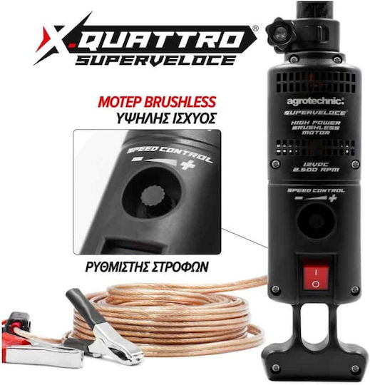 Agrotechnic Motor Für Oliven Erntezubehör 10-K08-67