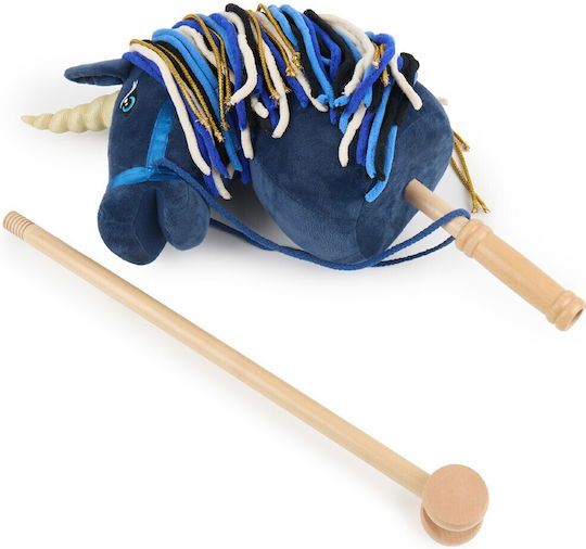 Bieco Wooden Animal
