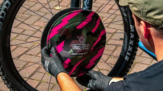 Muc-Off Капак За Дискови Спирачки За Велосипед Камуфлаж