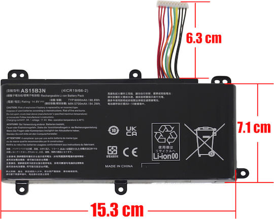 Baterie Compatibilă pentru Acer Predator Acer Predator 15 G9-592 G9-591 G9-592 17 G5-793 G9-791 G9-792 G9-793 X Gx-792 Gx-791 21 X Gx21-71 cu 6000mAh